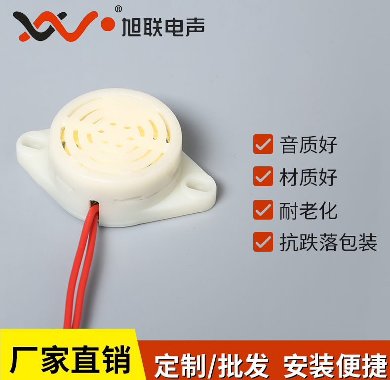 LZQ-2715B220V